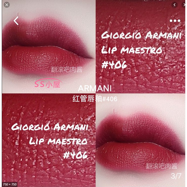 Son Giorgio Armani Lip Maestro- Hàng 