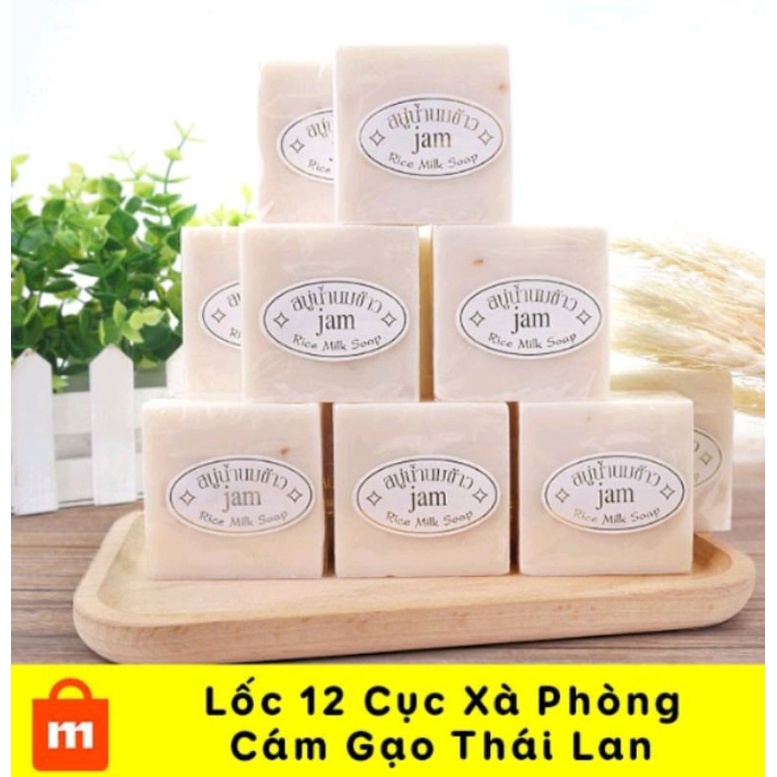 lốc 12 bánh xà phòng cám gạo