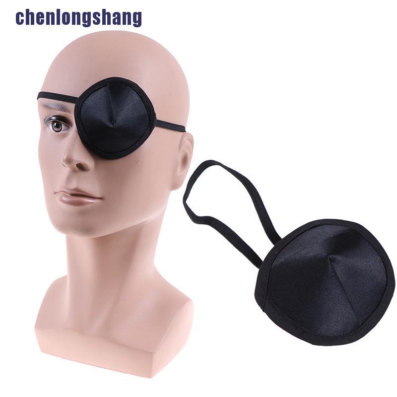 Mặt Nạ Che Phủ Mắt 3D Màu Trơn Dành Cho Trẻ Em Và Người Lớn