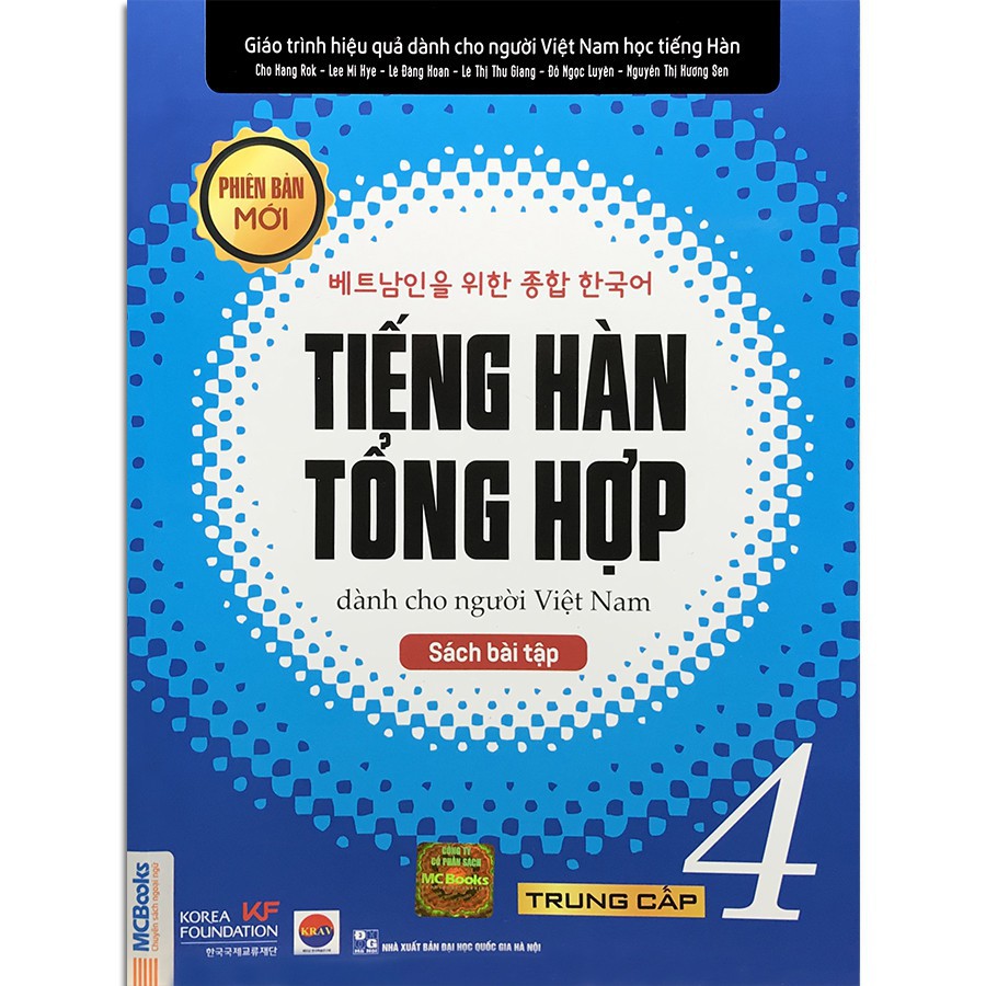 Sách - Giáo trình tiếng Hàn tổng hợp dành cho người Việt Nam Trung cấp 4 (Bản 1 màu) - Sách Bài Tập