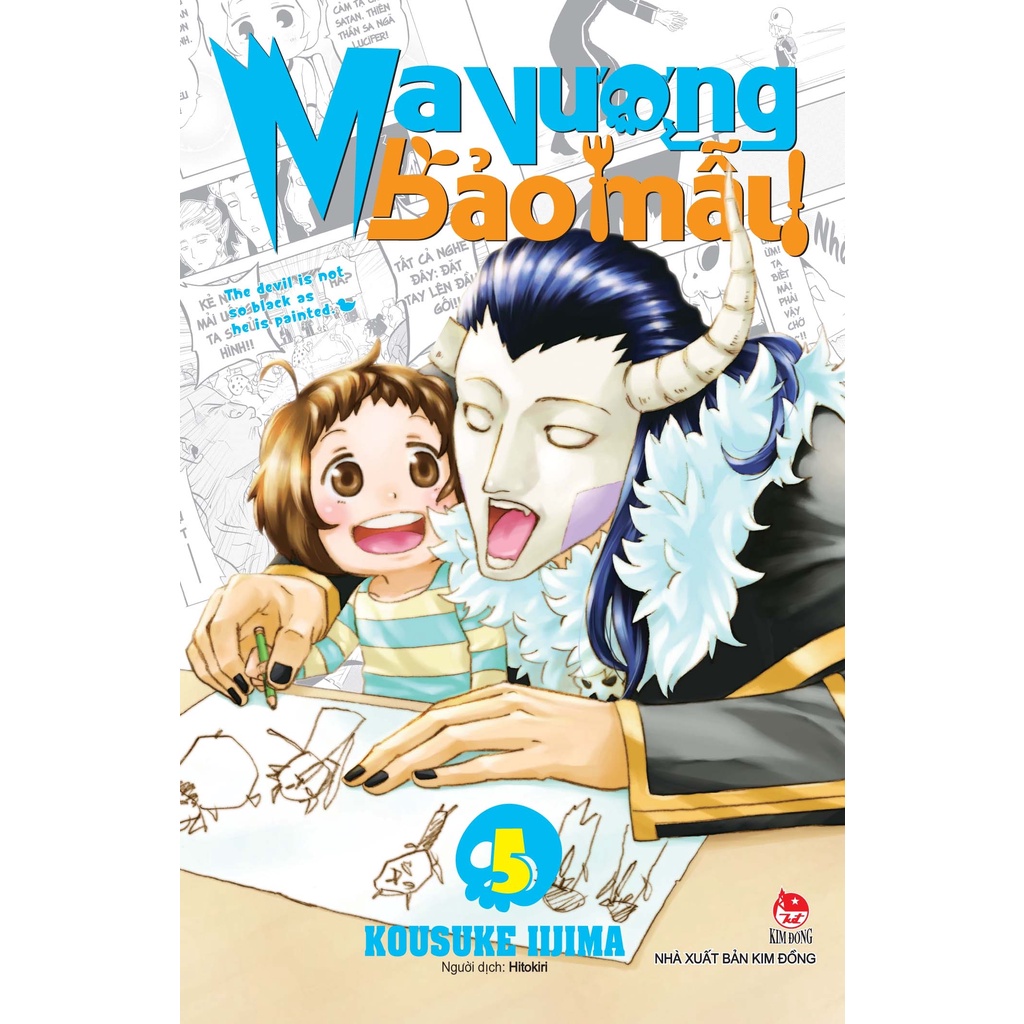 Sách Ma Vương Bảo Mẫu - Tập 5