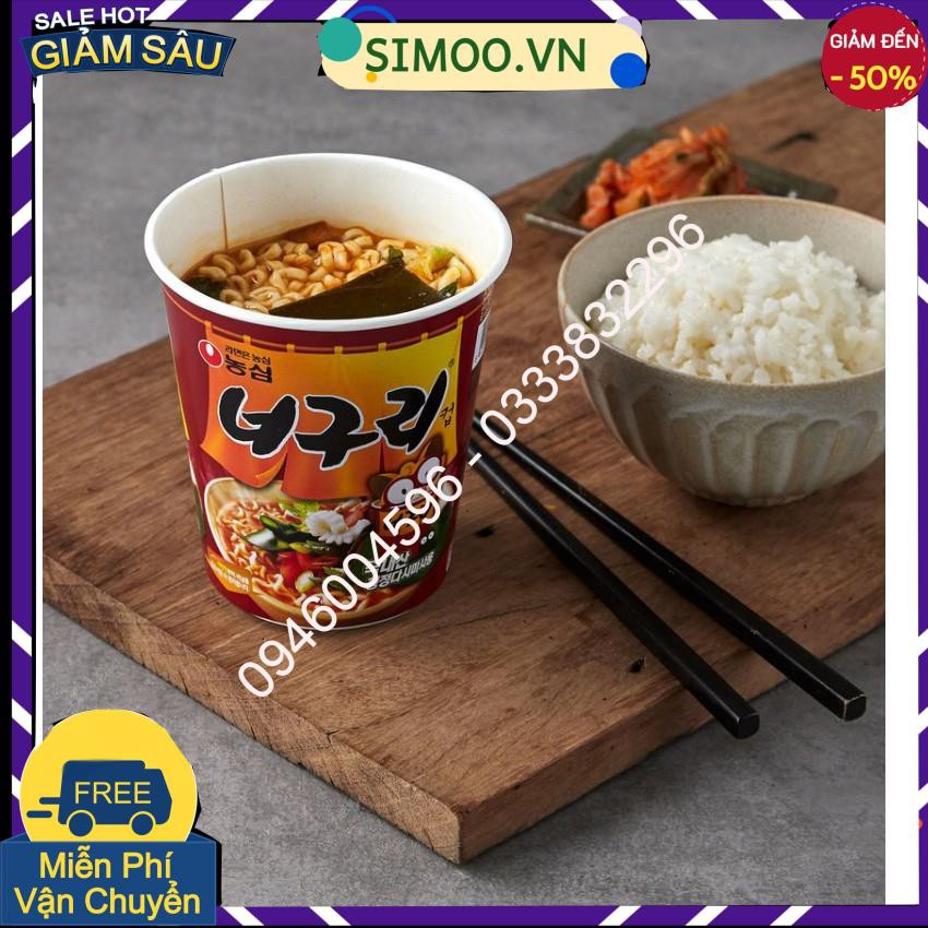 💥 ⚡ SẢN PHẨM YÊU THÍCH 💥 ⚡ [NONGSHIM] MỲ GẤU TRÚC NEOGURI 62G - [농심] 너구리 컵 62G