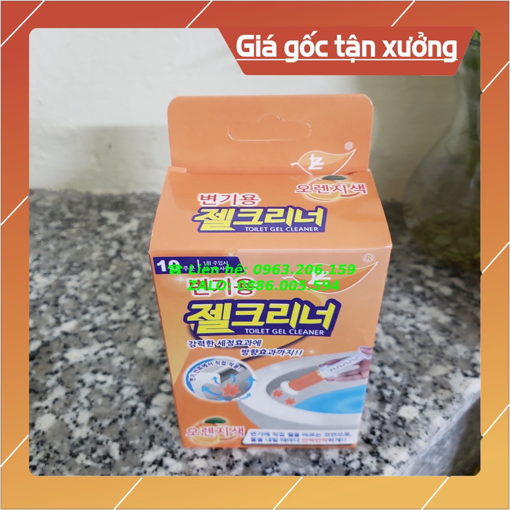 [HOT] Gel Hình Bông Hoa Mùi Hương Thơm Khử Khuẩn, Khử Mùi Nhà Vệ Sinh
