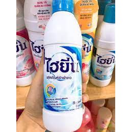 Nước tẩy trắng, tẩy màu quần áo Thái Lan 600ml - Nước tẩy sạch các vết bẩn