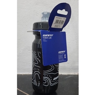 Bình nước GIant -  nhập khẩu 100% chính hãng 600cc