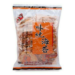 Bánh gạo Bin Bin Thái Lan