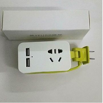 Ổ cắm điện mini cắm usb trực tiếp không cần đốc 2019