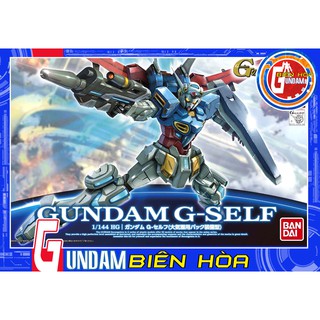  Bộ lắp ráp mô hình HG 1 144 GUNDAM G-SELF ATMOSPHERIC PACK 