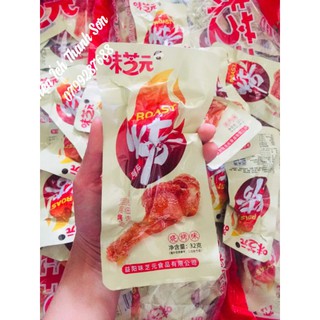 ĐÙI GÀ NƯỚNG MẬT ONG TRÙNG KHÁNH ( CÓ SỈ )