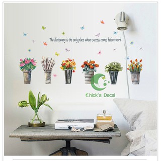 Decal dán tường hình chậu hoa trang trí