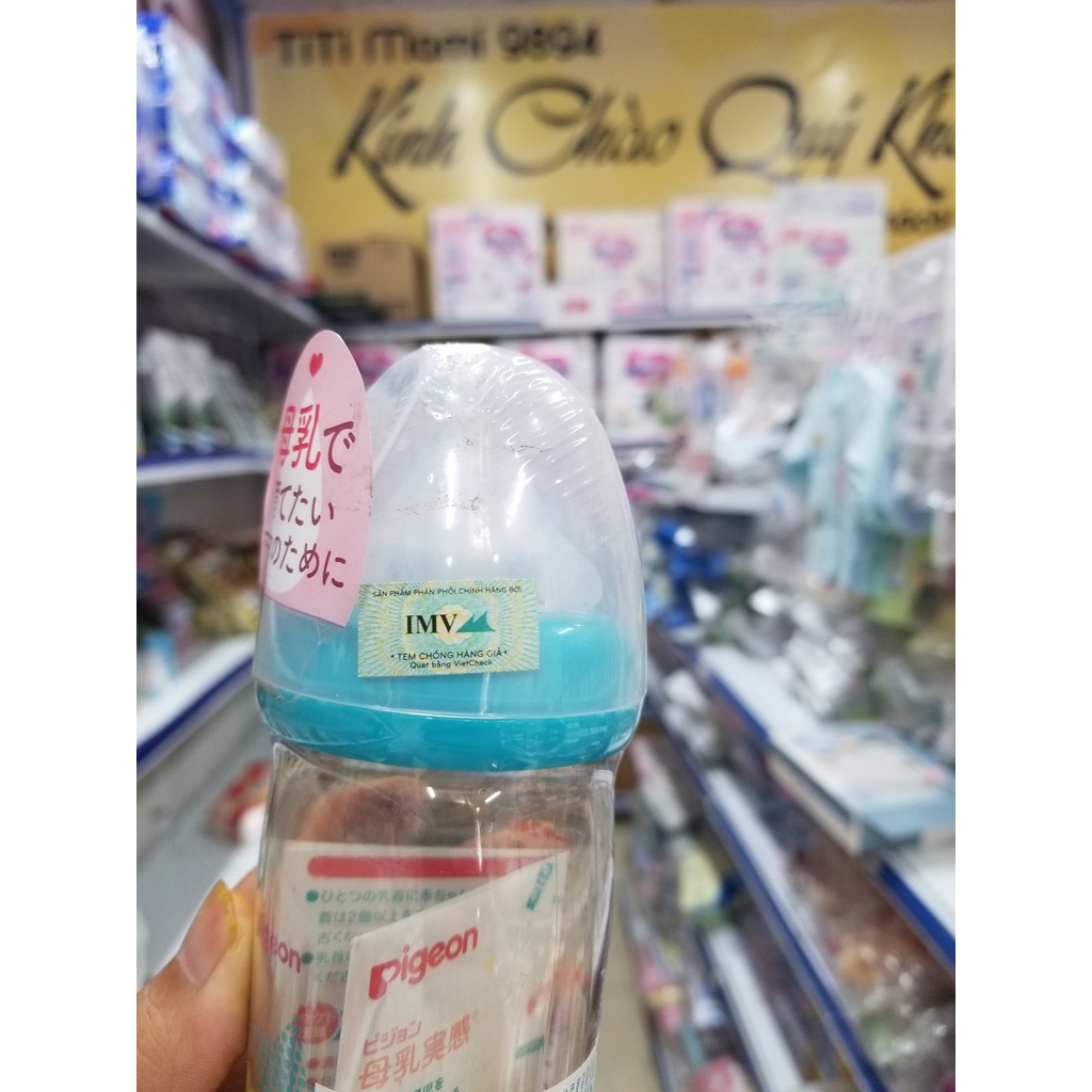 Bình Sữa Pigeon Nội Địa Nhật 160ml/240ml cho bé  [CHÍNH HÃNG ]