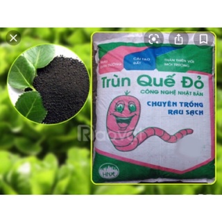 Phân trùn quế đỏ nguyên chất giàu dinh dưỡng -1 bao 10-11kg