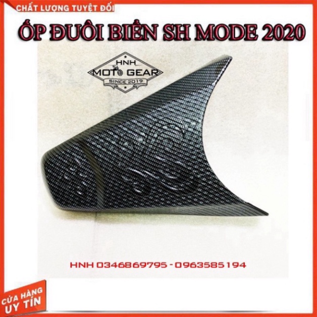 Ốp Đèn Soi Biển Carbon SH Mode 2020 Artista Chính Hãng