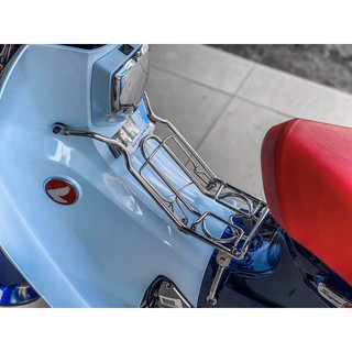 BAGA 10Li INOX 3O4 SUPER CUB