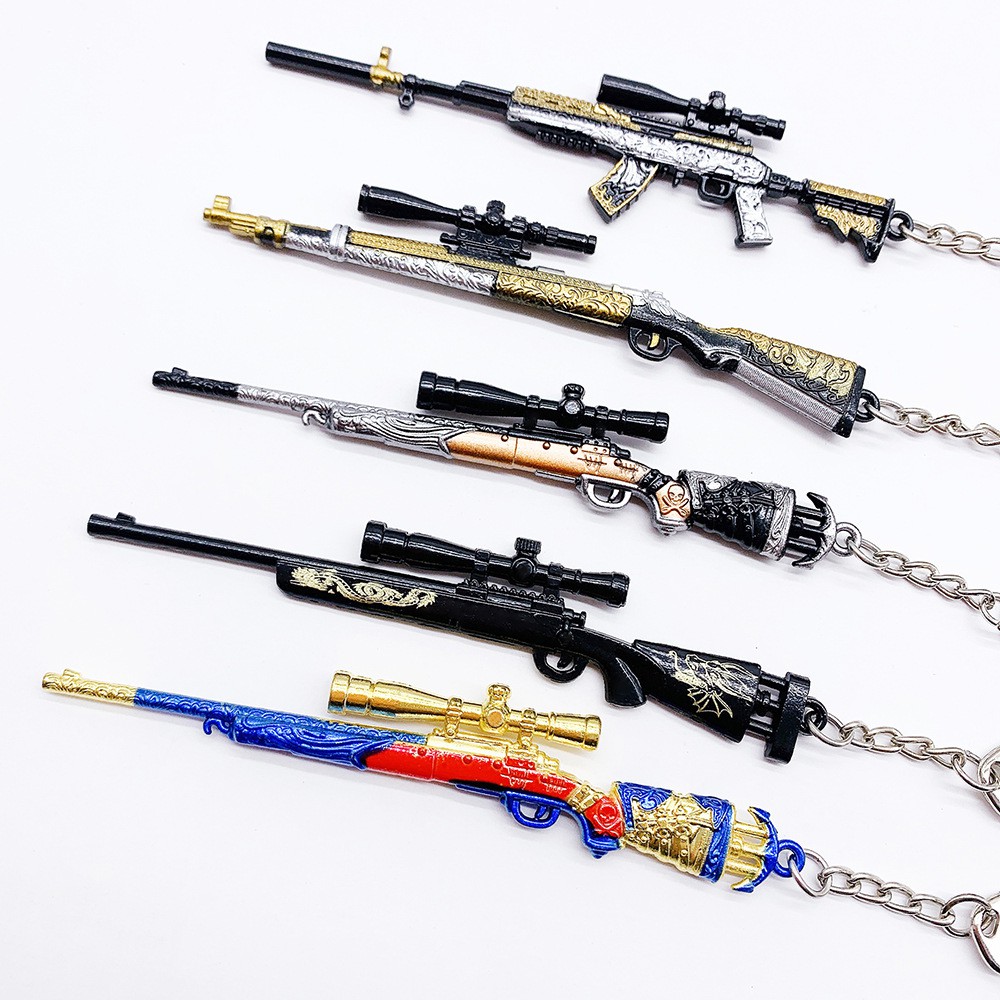 Móc Khóa Hình Súng PUBG NEW SKIN