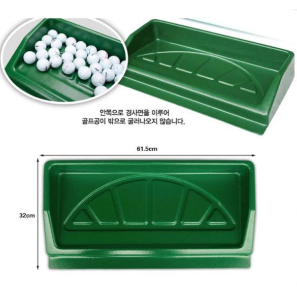 Khay Đựng Bóng Golf - PGM QK002