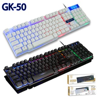 Bàn phím có dây chuyên game thủ giả cơ Divipard GK-50 led 7 màu