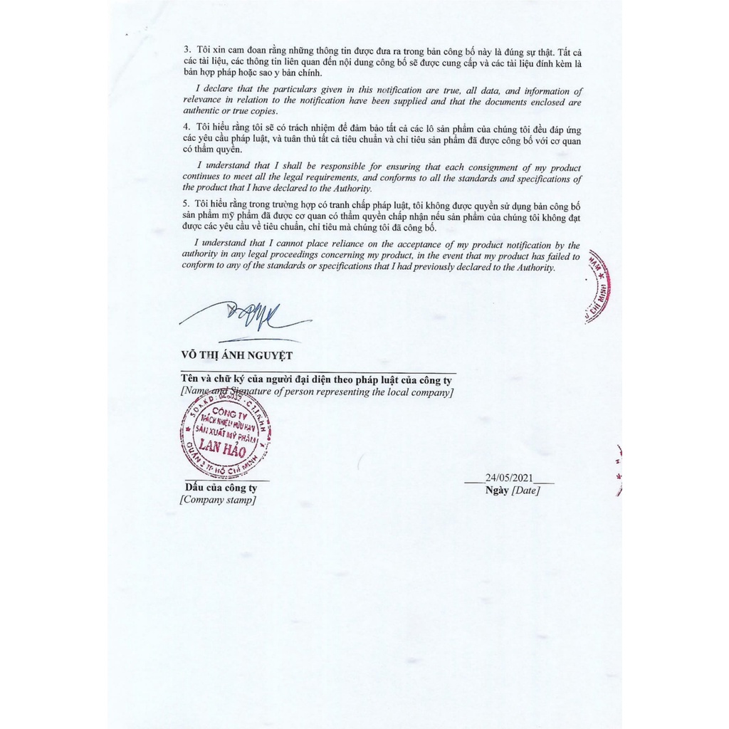 Kem trang điểm trắng da chiết xuất nghệ Thorakao 3g | BigBuy360 - bigbuy360.vn