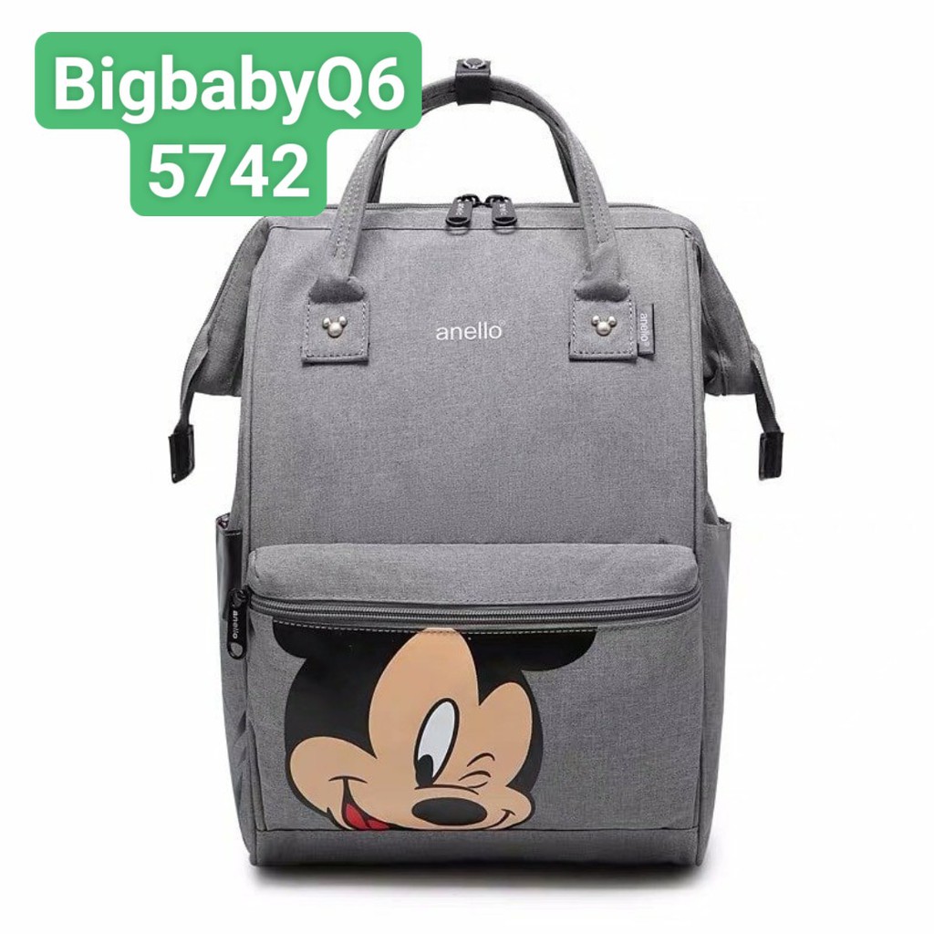 BALO BỈM SỮA MICKEY ANELLO