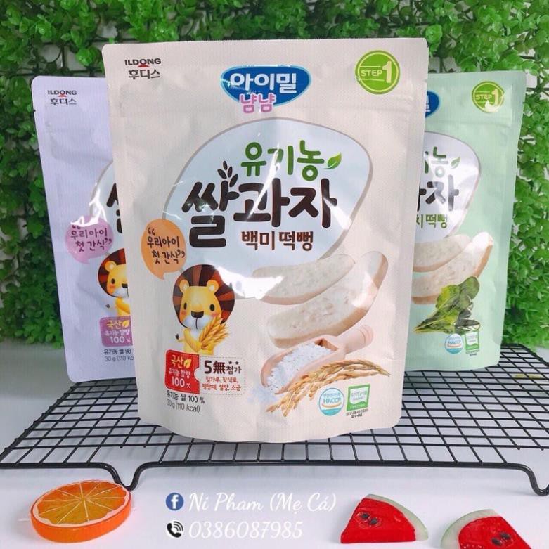 (8/2021) Bánh Gạo ILDONG (Nội Địa Hàn Quốc)