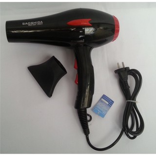 sấy tóc chaoba 2800w model 2226
