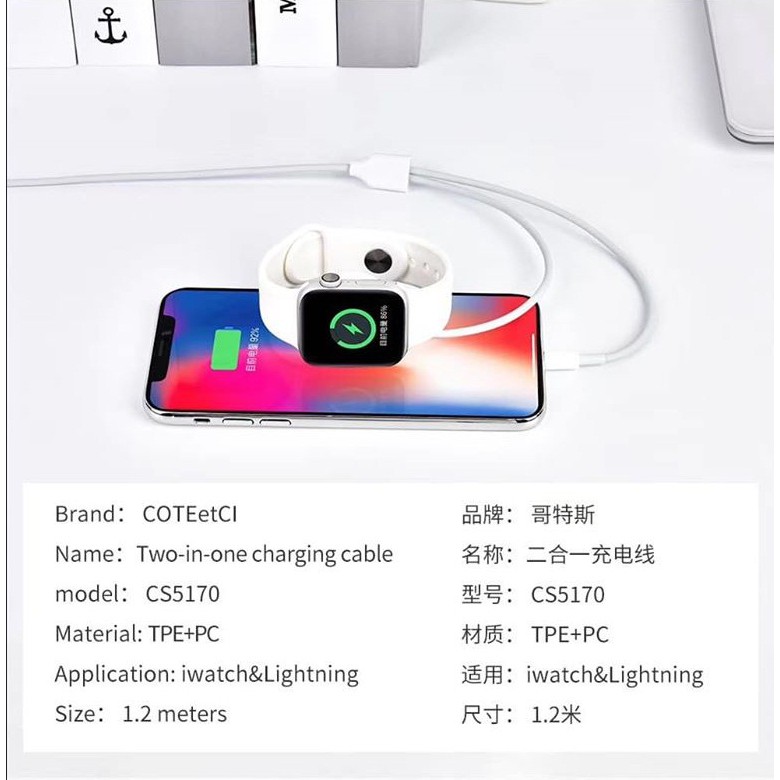 Đế sạc kiêm dây sạc Lightning mini 2 in 1 cho Apple Watch / iPhone / iPad / tai nghe AirPods / Airpods Pro hiệu Coteetci