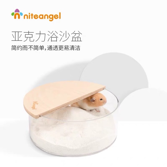 ( ODER) Nhà Tắm Nắp Bán Nguyệt Hamster