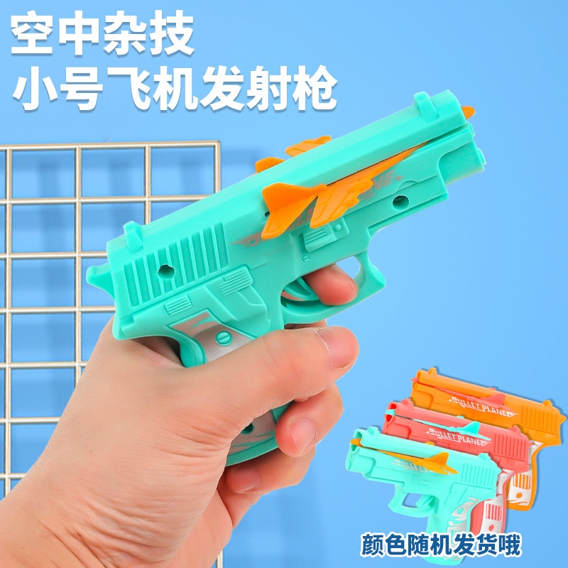 Đồ chơi súng bắn , phóng máy bay cho bé