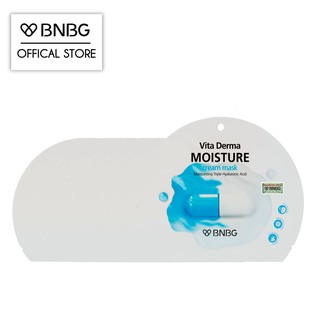 Combo 10 mặt nạ kem cấp ẩm đa tầng BNBG Vita Derma Moisture Cream Mask 28mlx10