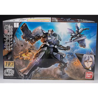 Mô hình lắp ráp HG IBO 1/144 Rouei Bandai
