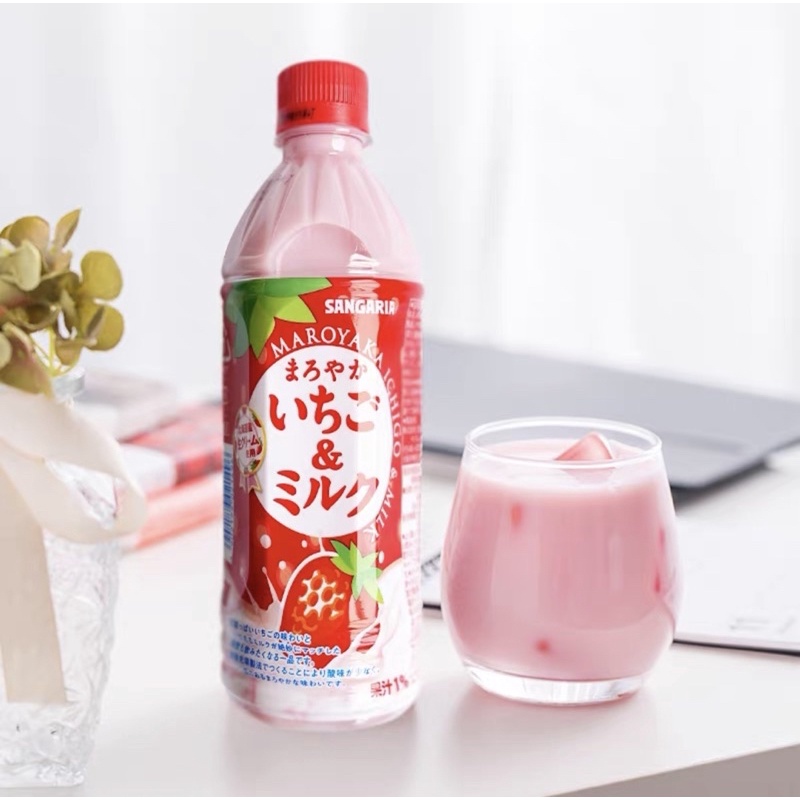SỮA MILKY RAIN, SỮA TRÁI CÂY | BigBuy360 - bigbuy360.vn