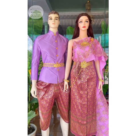 Áo Cưới Khmer-Thái