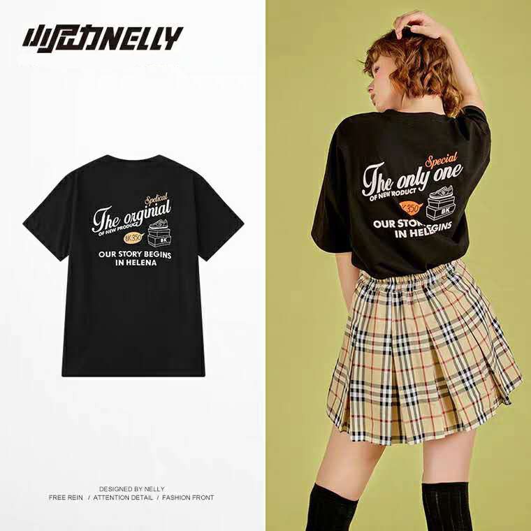 Áo Nelly sale 75k order dư (giao mẫu ngẫu nhiên)