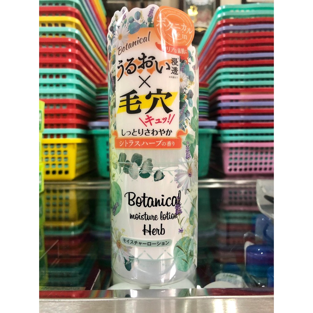 Lotion Botanical Thảo Mộc Cấp Ẩm Meishoku 200ml