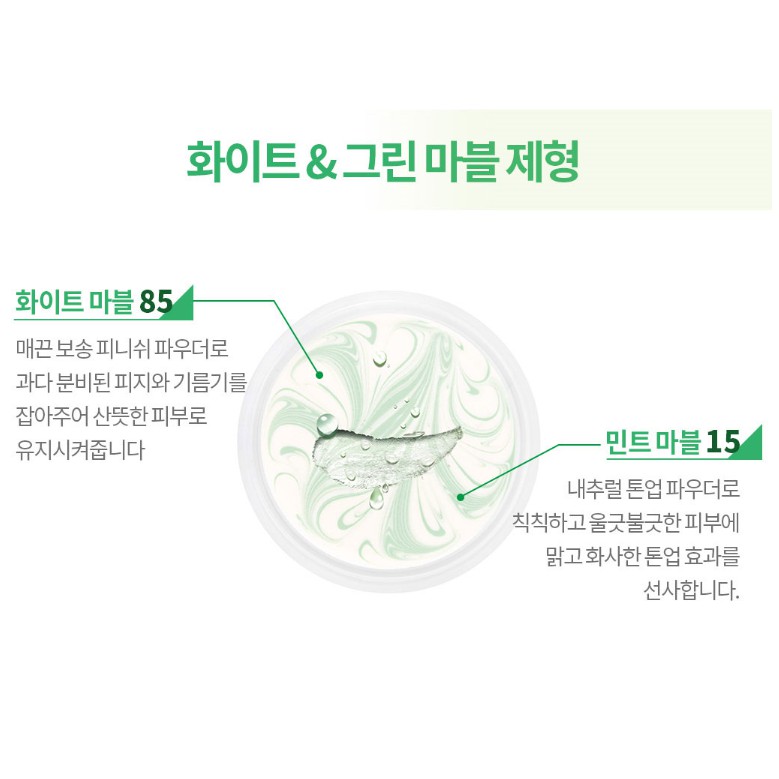 (hàng Mới Về) Phấn Chống Nắng Age 20s 12.5g + 12.5g Lõi Thay Thế "april 2020 | BigBuy360 - bigbuy360.vn