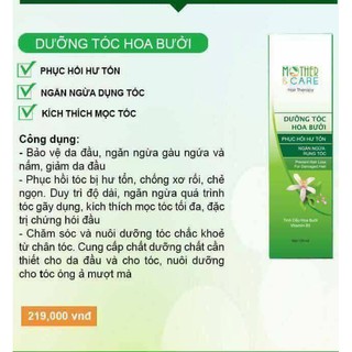 Dầu gội Mother Care