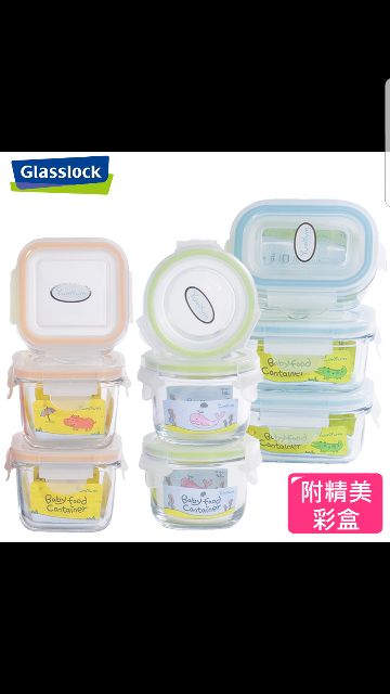 Bộ 9 món thủy tinh cường lực GLASSLOCK GL546