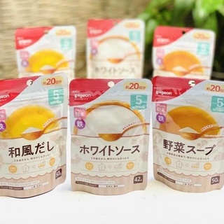 Bột nêm dashi PIGEON 5m+ vị cá ngừ rong biển cho bé ăn dặm an toàn 50gr