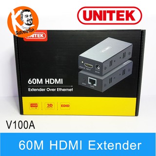 Bộ Kéo Dài HDMI to LAN 60M Unitek V100A chính hãng 100% BH 12 Tháng