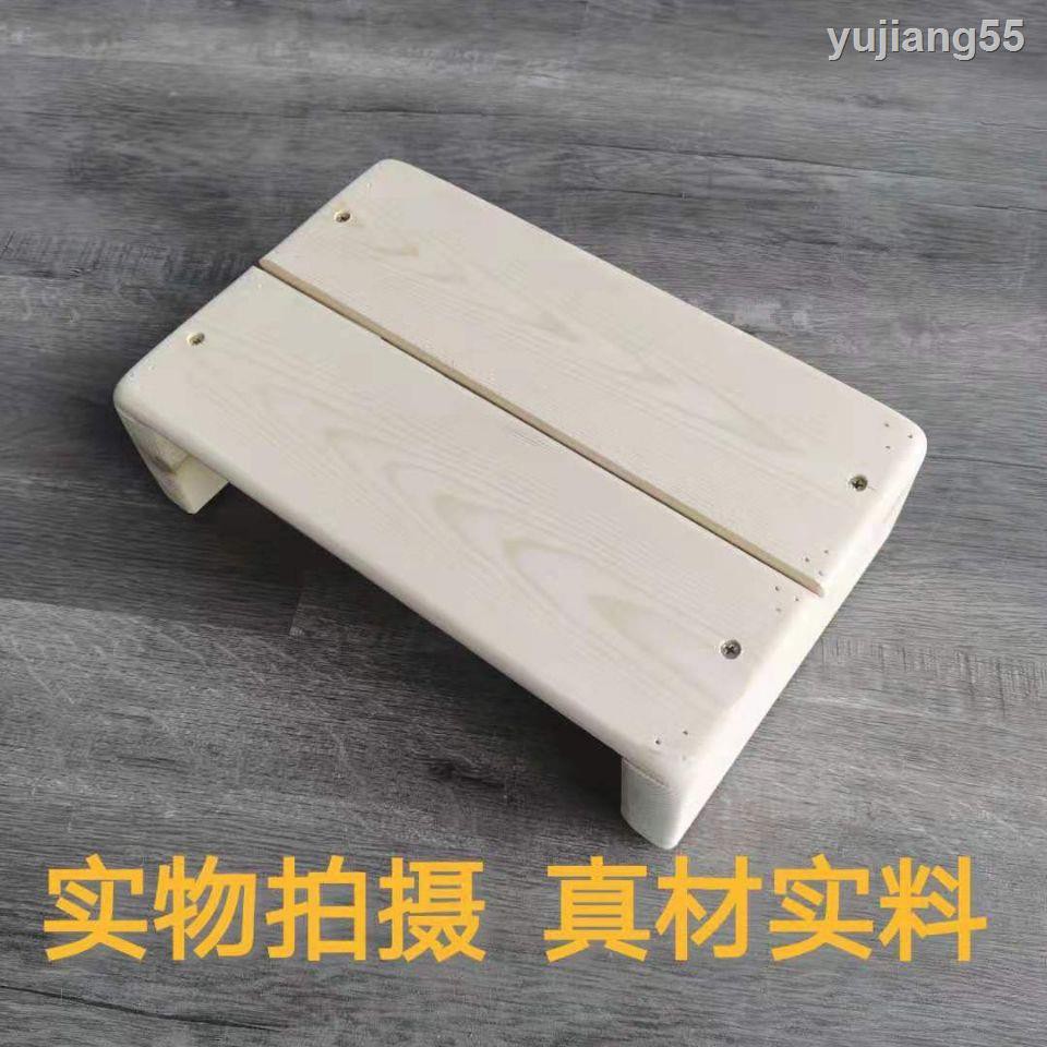 Ghế Đẩu Để Chân Bằng Gỗ Trơn Tiện Dụng | BigBuy360 - bigbuy360.vn