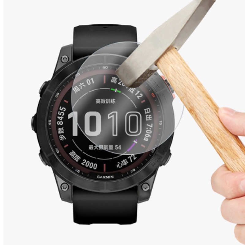 Set 2 Kính Cường Lực HD Bảo Vệ Màn Hình Cho Đồng Hồ Thông Minh Garmin Fenix 7 7S 7X