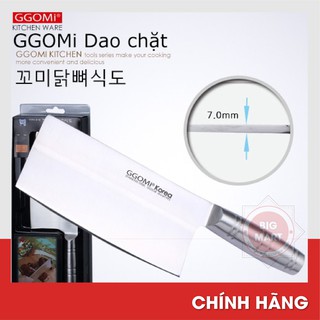 DAO GGOMI GG318
