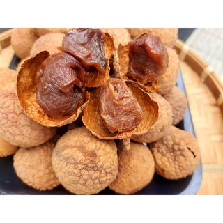 Vải Sấy Khô - Đặc sản Lục Ngạn - Bắc Giang - Loại 1 to đẹp