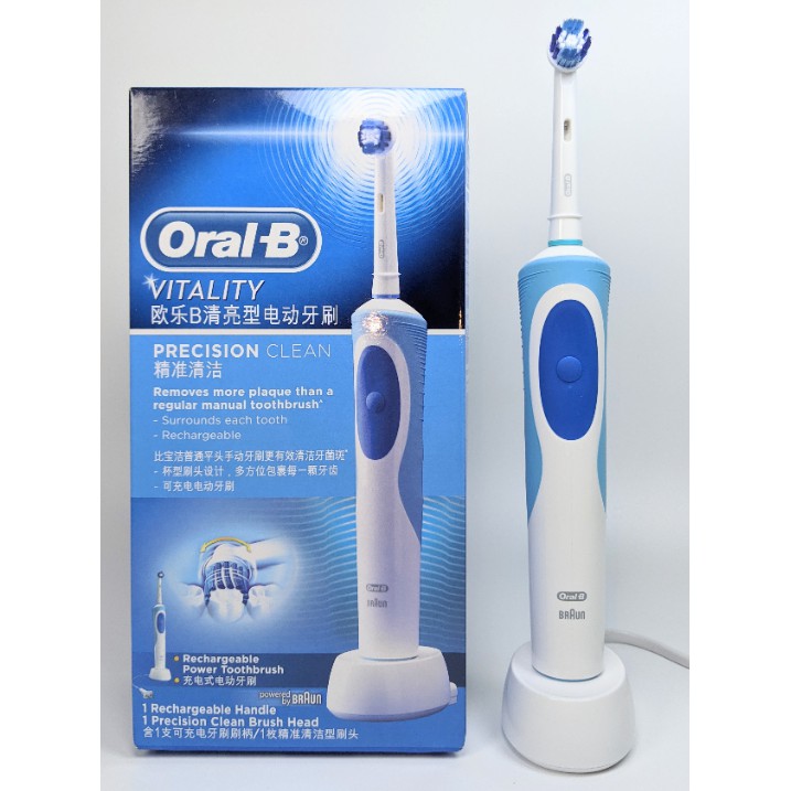 Bàn chải điện OralB chính hãng, bàn chải đánh răng điện Oral-B