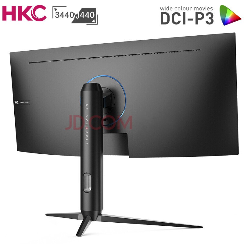 Màn Hình Máy Tính HKC 34inch 21:9, độ phân giải  UWQHD 4k , 100hz cong new fullbox 100%