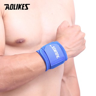 Băng cuốn cổ tay Aolikes AL7936 (đôi)