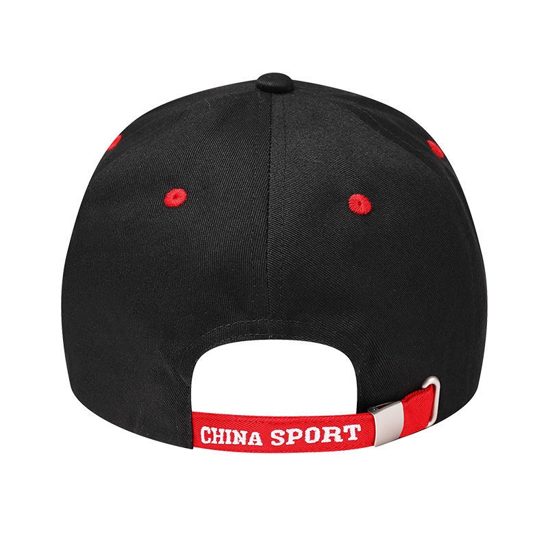 001#Mũ Lưỡi Trai Thể Thao Chống Nắng Thêu Chữ Trung Hoa Thời Trang Cho Nam Và Nữ