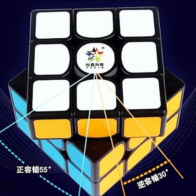 Khối Rubik 3x3 Yuxin Kylin V2 M Chất Lượng Cao