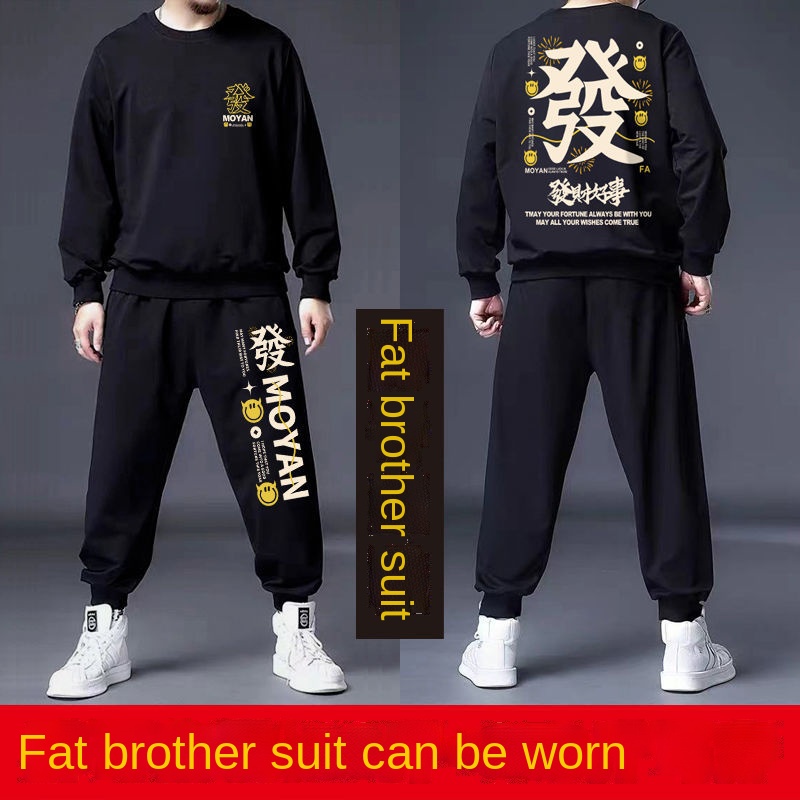 Bộ Đồ Thể Thao Plus Áo Cổ Tròn Cỡ Lớn Lót Nhung Thời Trang Thu Đông Cho Nam