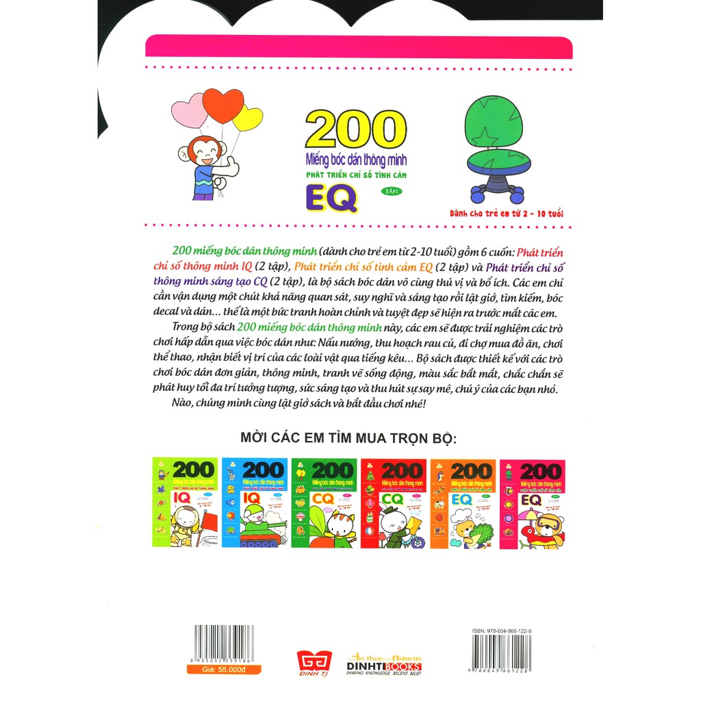 Sách - 200 miếng bóc dán thông minh phát triển chỉ số Tình cảm EQ tập 2 (Dành cho trẻ 2-10 tuổi)